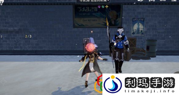 崩坏星穹铁道失控怎么做 失控攻略是什么