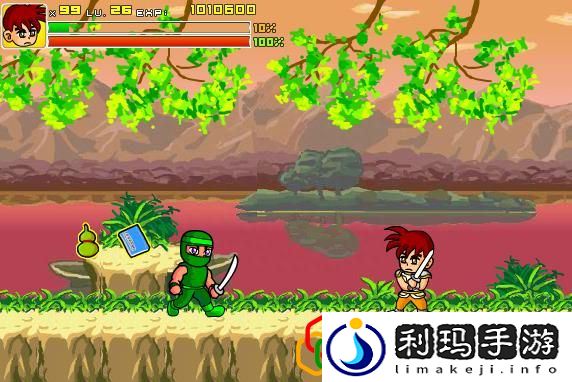 炎龙传说游戏内容介绍