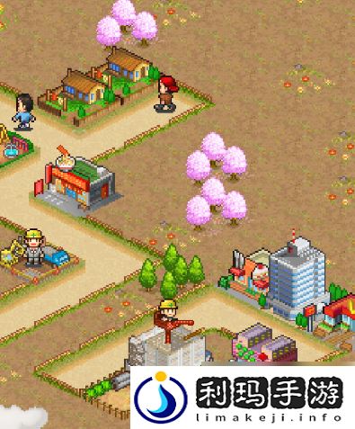 【任务奖励】都市大亨物语明朗城完美布局