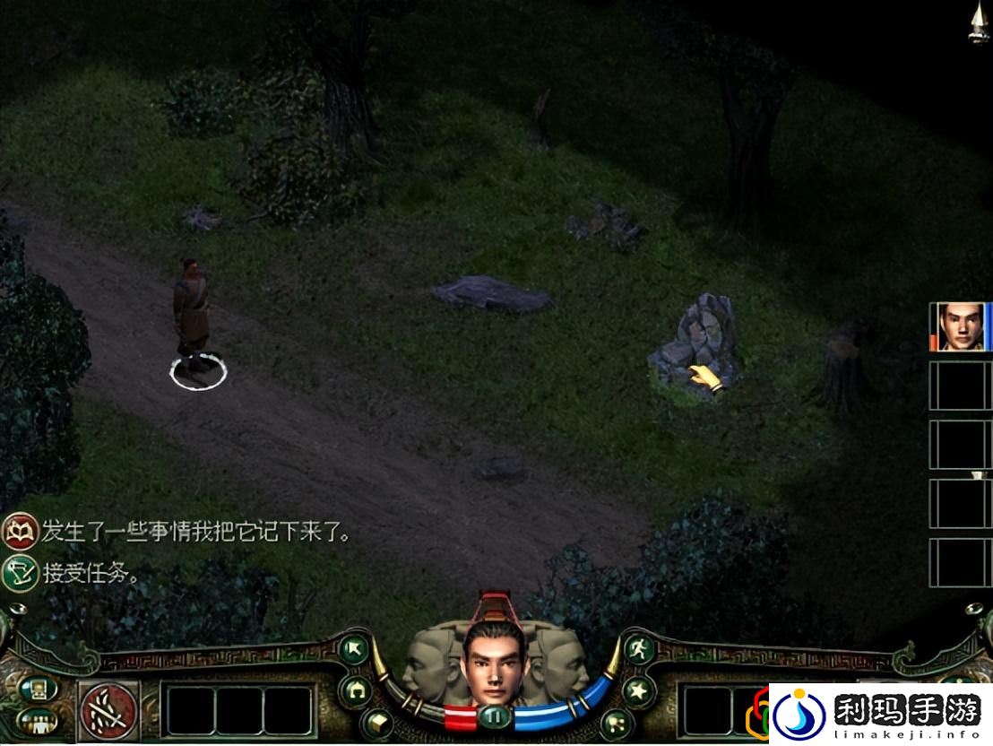 秦殇入门攻略介绍