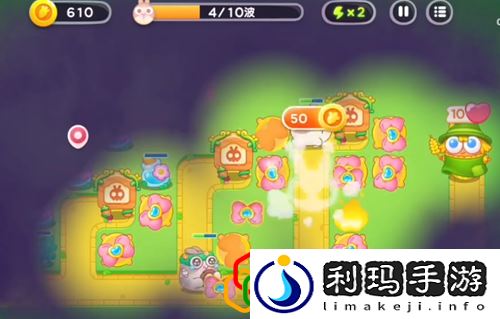 保卫萝卜4绿野奇缘第36关怎么玩 绿野奇缘第36关攻略是什么