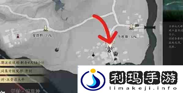 燕云十六声向壁虚造怎么过 万事知向壁虚造任务攻略