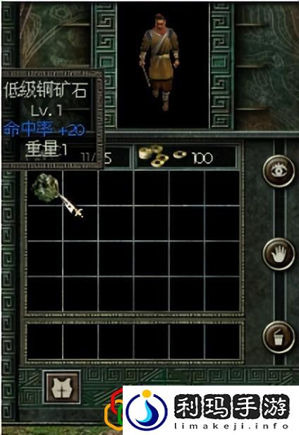 秦殇入门攻略介绍