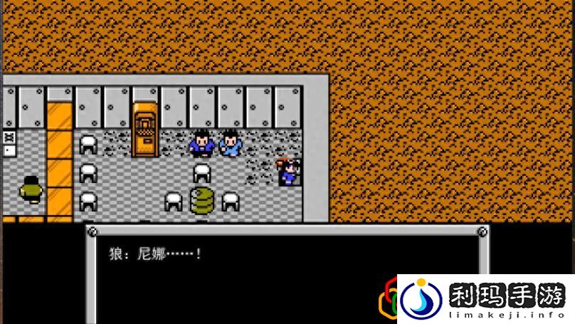 重装机兵梦想起飞诺亚篇怎么过