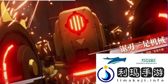 晶核克罗姆军工厂通关攻略