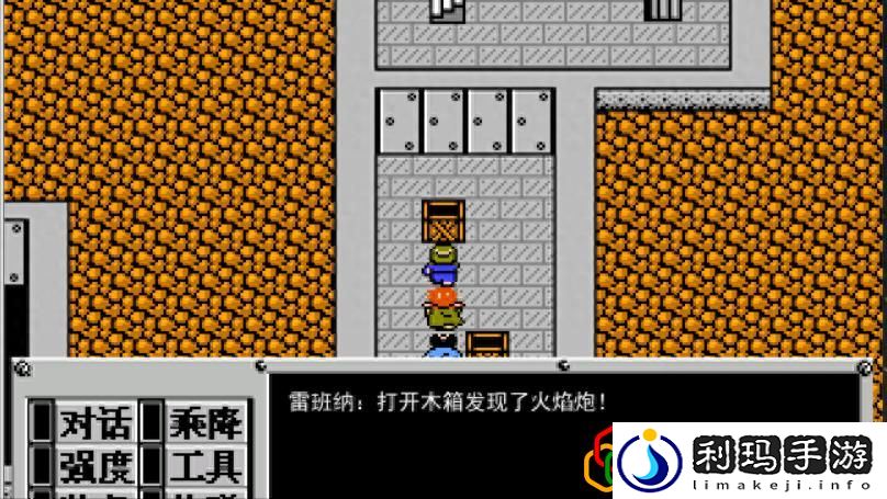 重装机兵梦想起飞诺亚篇怎么过