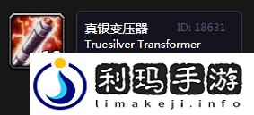 魔兽工程学专业如何赚钱