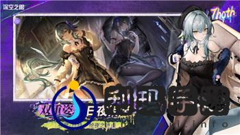 上古卷轴5经验值怎么计算？揭示游戏中角色升级机制的详细解析