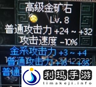 秦殇入门攻略介绍
