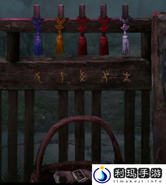 纸嫁衣7卿不负第一章通关图文攻略