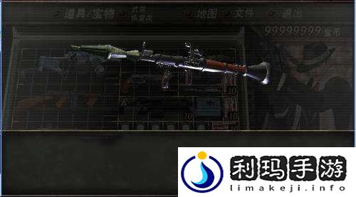 生化危机4武器汇总