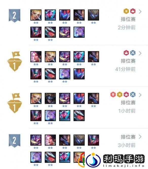 金铲铲之战s8.5源计划九五阵容怎么玩 源计划九五阵容怎么出装