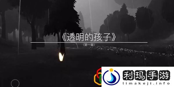 新季节姆明季的任务怎么做 游戏内拍卖行与竞价策略，获取心仪物品