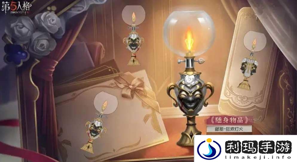 第五人格35赛季推理之径奖励一览第五人格35赛季推理之径奖励介绍