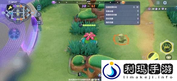 大集结妙蛙花技能强度一览 游戏设置优化技巧