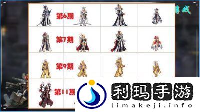 追忆天空套装选择推荐攻略【攻略大全】