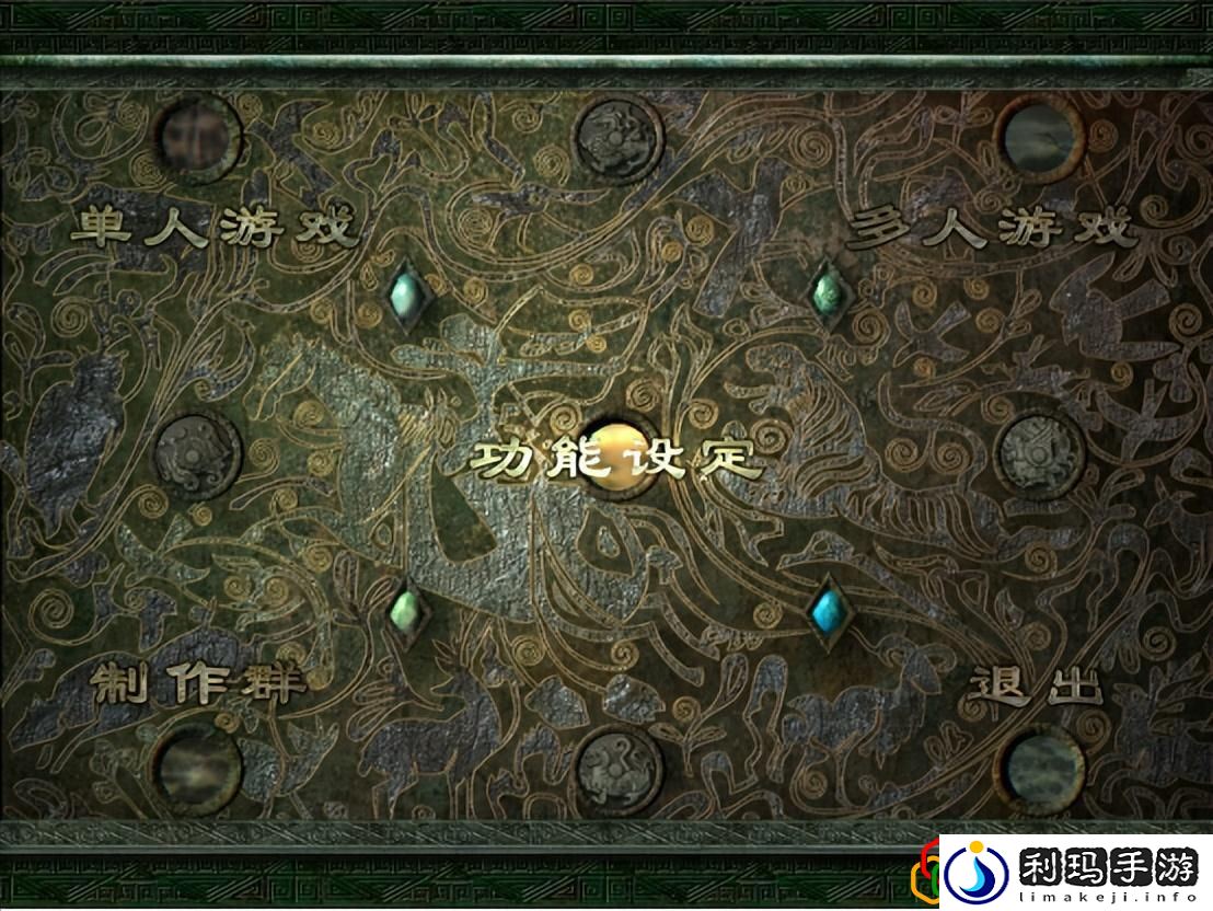 秦殇入门攻略介绍