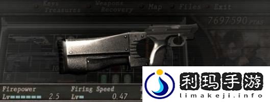 生化危机4武器汇总