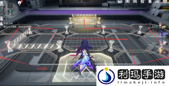 崩坏星穹铁道人非草木不世之材怎么做 人非草木不世之材攻略是什么