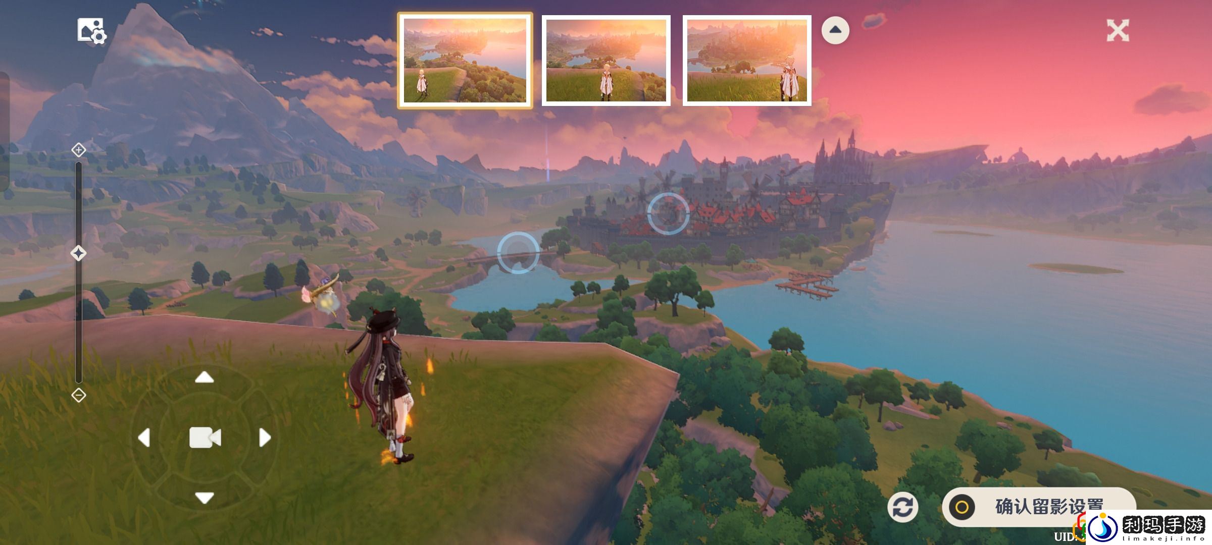 原神风物留影第二天任务是什么 风物留影第二天任务怎么做