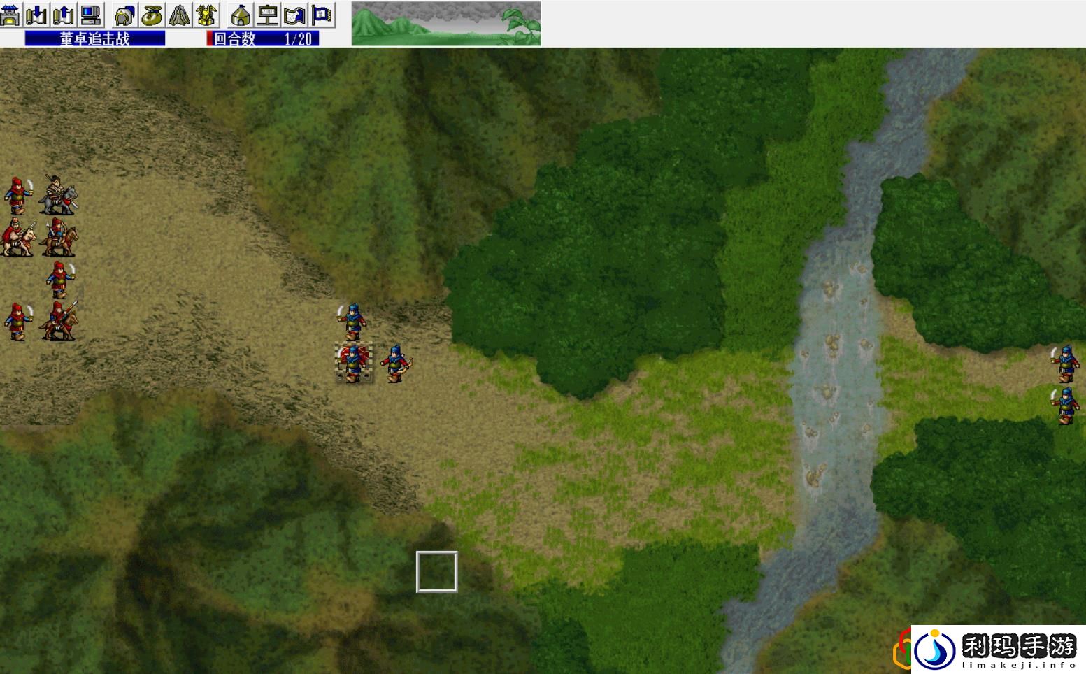 三国志曹操传攻略之董卓追击战