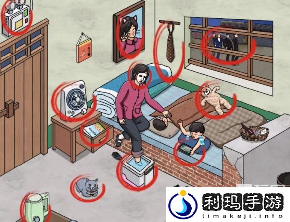 文字玩出花怀旧美容过关攻略