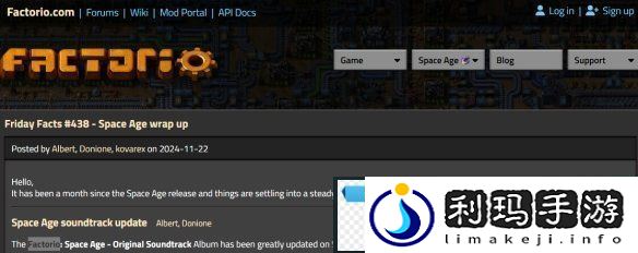 异星工厂最终更新2.1进入开发