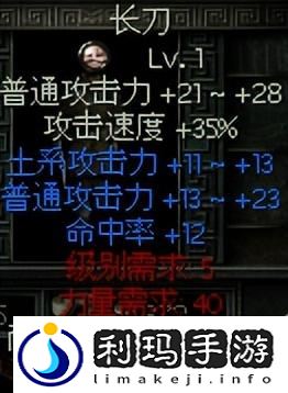 秦殇入门攻略介绍
