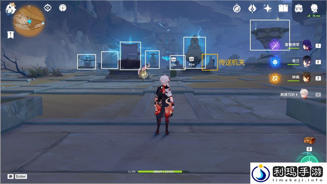 原神染红的月亮成就策略