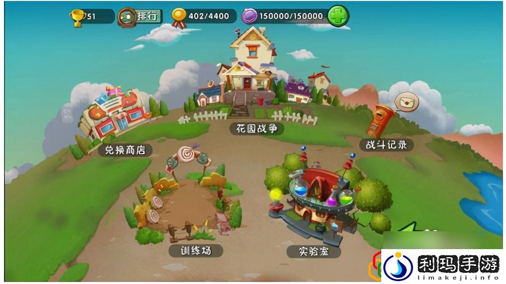 植物大战僵尸花园战争2怎么样获得火炬木