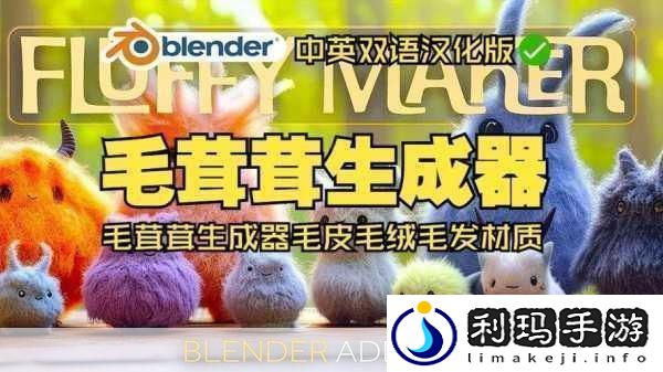 AAAA级毛皮最火的一句透露了中文社区开放信息深度解析AAAA级毛皮在中文社区的热潮与趋势