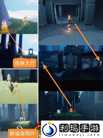 2023光遇5.4季节蜡烛怎么找 蜡烛位置在哪里