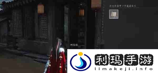 燕云十六声向壁虚造怎么过 万事知向壁虚造任务攻略