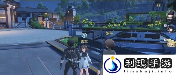 鸣潮今州刊物第二期任务怎么过