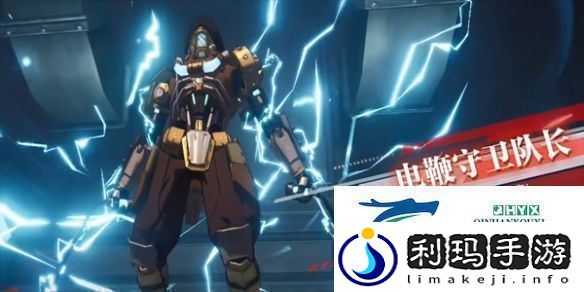 晶核克罗姆军工厂通关攻略