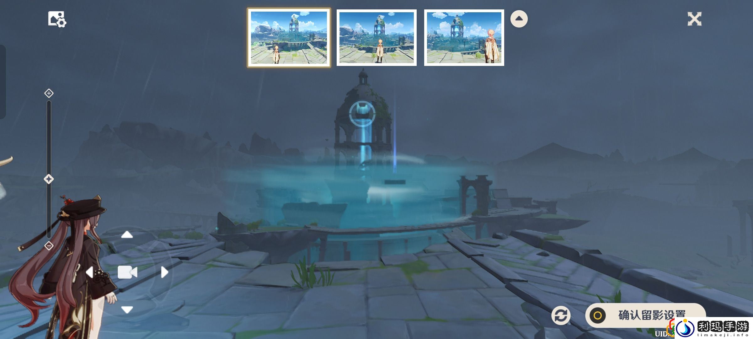 原神风物留影第二天任务是什么 风物留影第二天任务怎么做