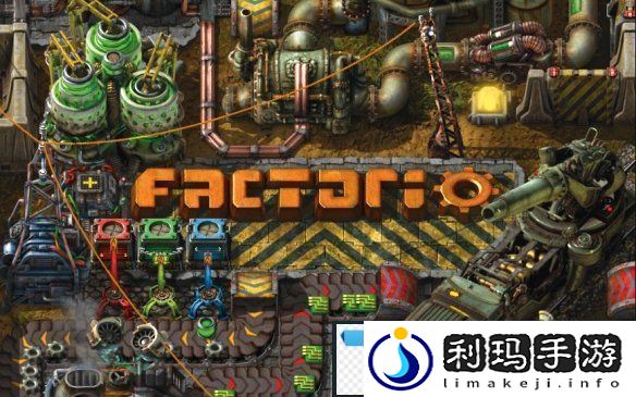 异星工厂最终更新2.1进入开发