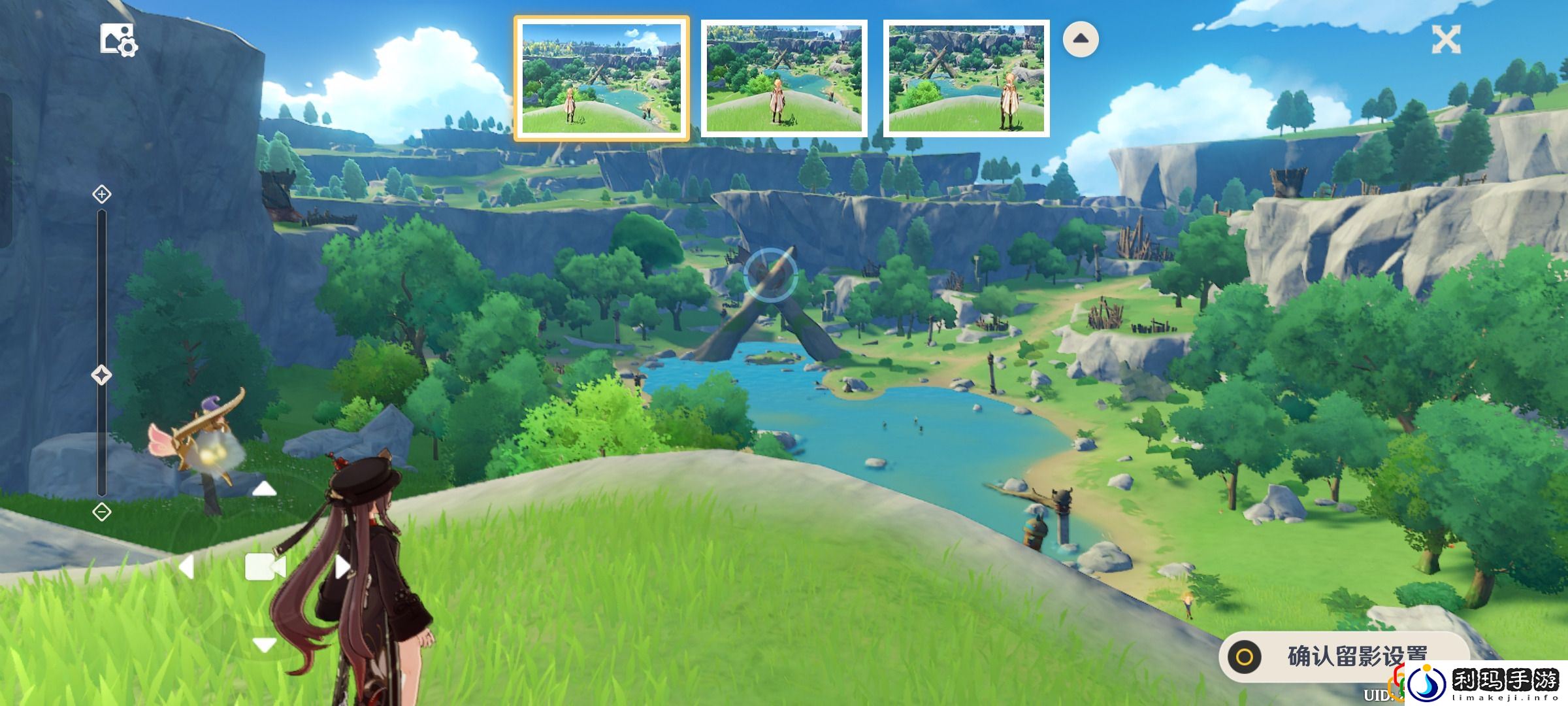 原神风物留影第二天任务是什么 风物留影第二天任务怎么做