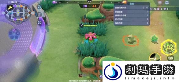 大集结妙蛙花技能强度一览 游戏设置优化技巧