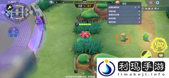 大集结妙蛙花技能强度一览 游戏设置优化技巧