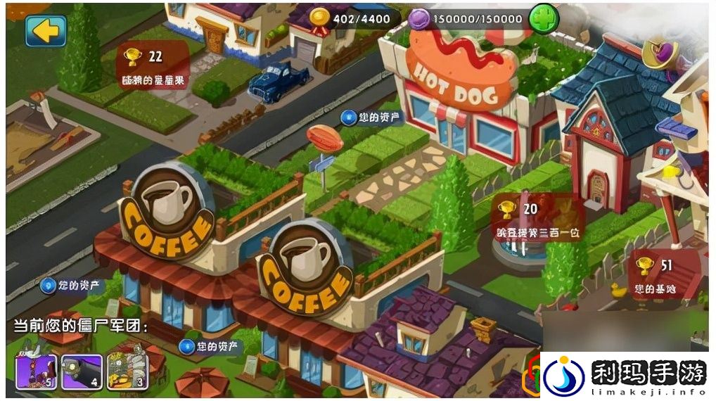 植物大战僵尸花园战争2怎么样获得火炬木