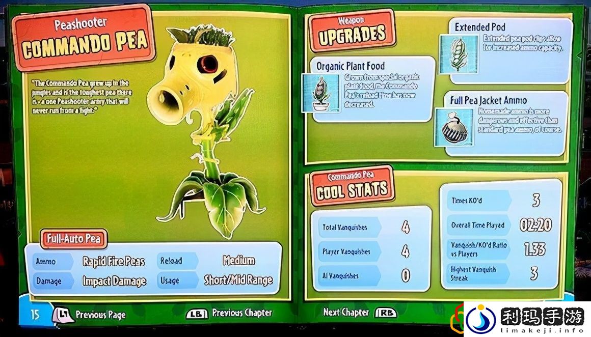 植物大战僵尸花园战争2怎么样获得火炬木