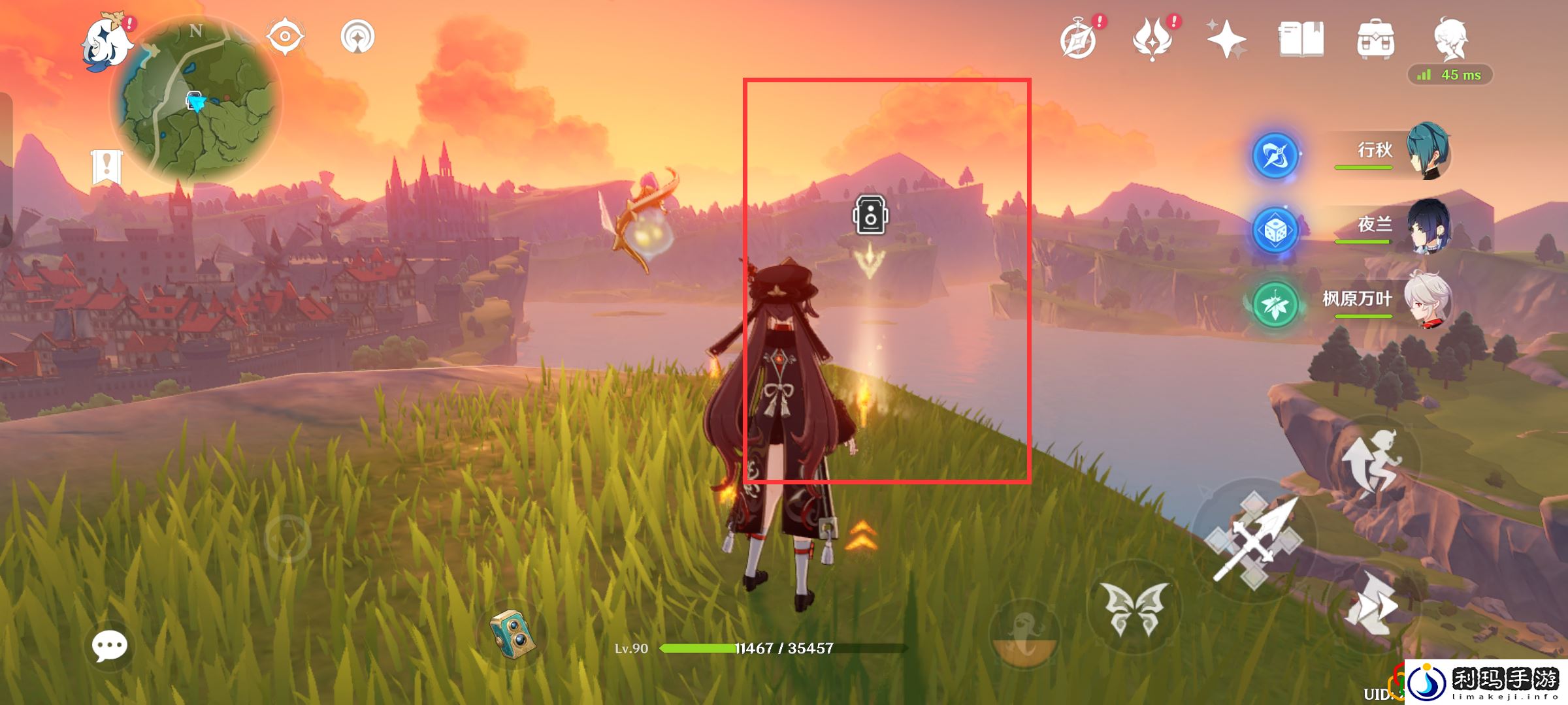 原神风物留影第二天任务是什么 风物留影第二天任务怎么做