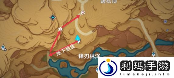 原神悼灵花怎么获得 悼灵花采集路线是什么
