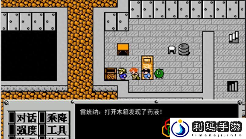 重装机兵梦想起飞诺亚篇怎么过