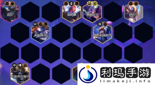 金铲铲之战s8.5机甲九五阵容怎么玩 机甲九五阵容怎么出装