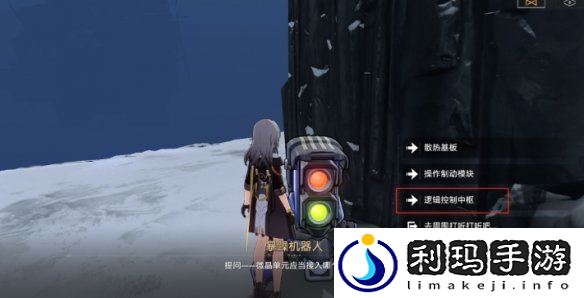 崩坏星穹铁道认证机器人答案是什么 认证机器人答题攻略一览