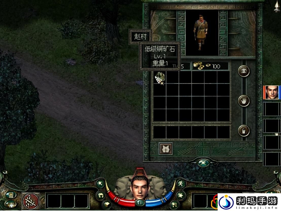 秦殇入门攻略介绍