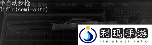 生化危机4武器汇总