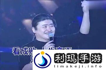 炎龙传说游戏内容介绍